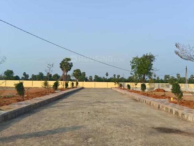 Land for sale in Andhra Pradesh