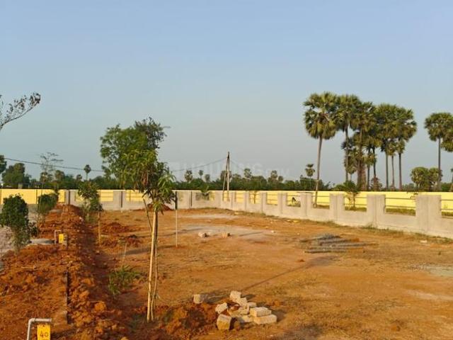Land for sale in Andhra Pradesh