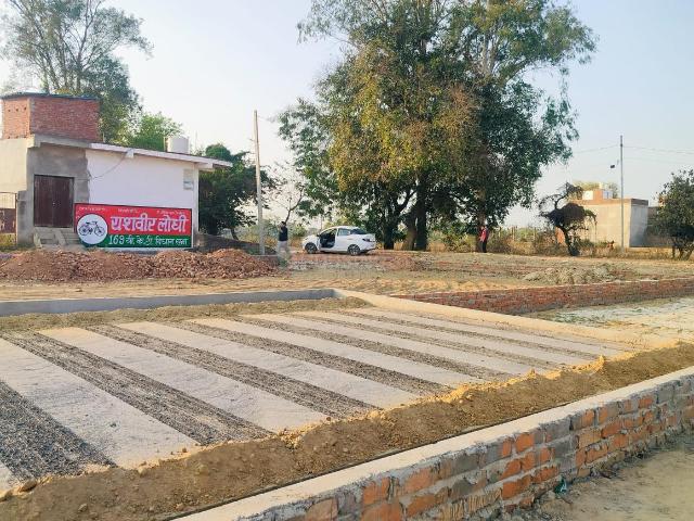 Land for sale in Chinhat, Arunachal Pradesh