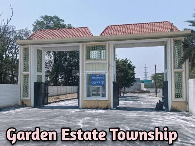 Land for sale in Chinhat, Arunachal Pradesh
