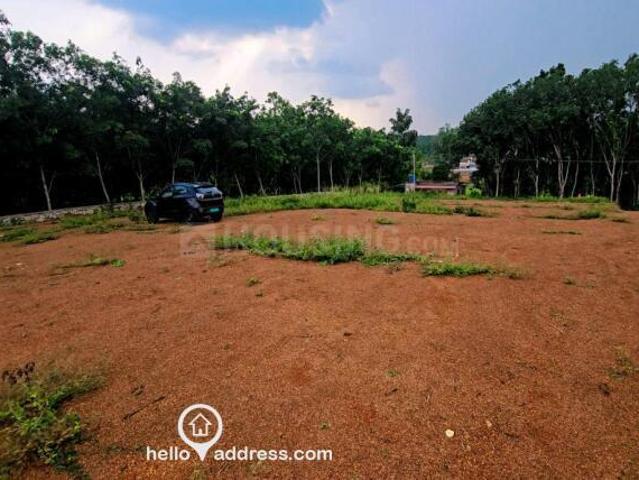 Land for sale in Chittur, Kerala