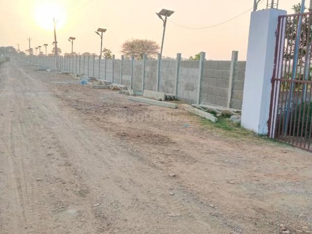 Land for sale in Mathara, Arunachal Pradesh