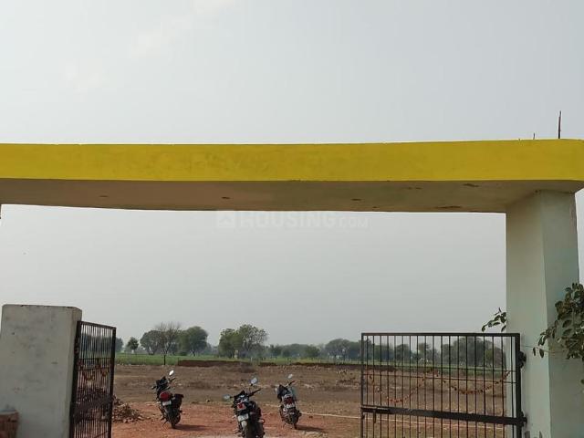 Land for sale in Tora, Arunachal Pradesh