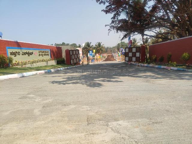 Land for sale in Nelamangala, Karnataka