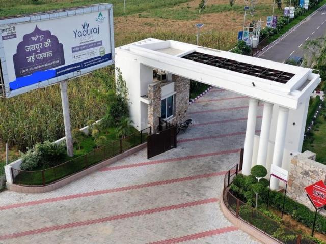 Land for sale in Pink City, Dahmi Kalan