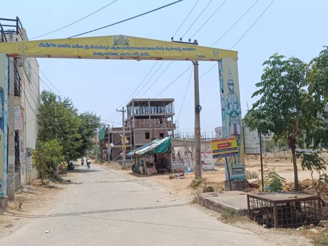 Land for sale in Dammaiguda, Telangana