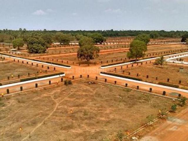 Land for sale in Dankaur, Arunachal Pradesh