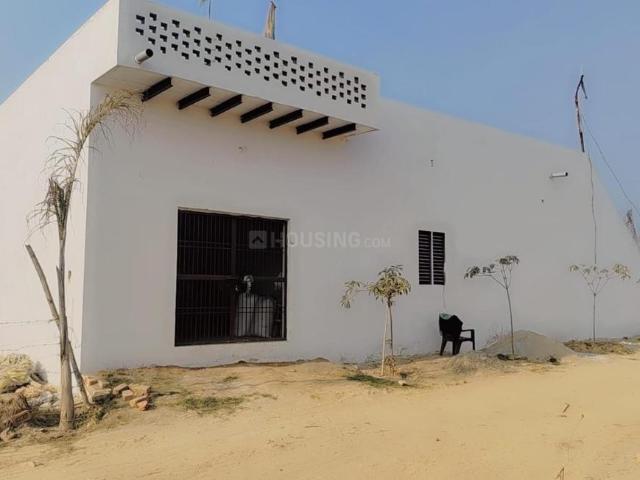 Land for sale in Dankaur, Arunachal Pradesh