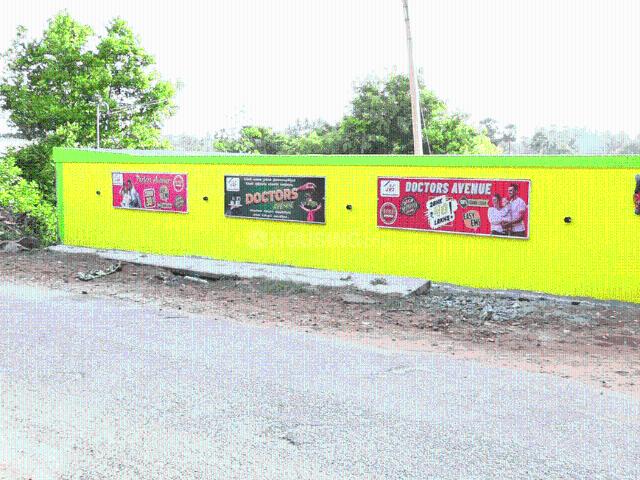 Land for sale in Tamil Nadu