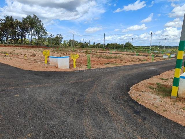 Land for sale in Mysore, Karnataka