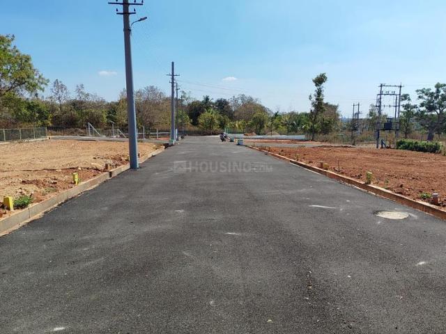 Land for sale in Mysore, Karnataka