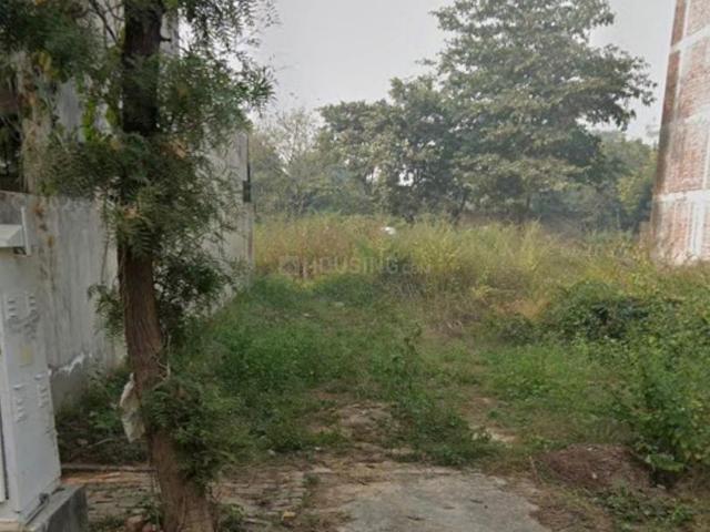 Land for sale in Arunachal Pradesh