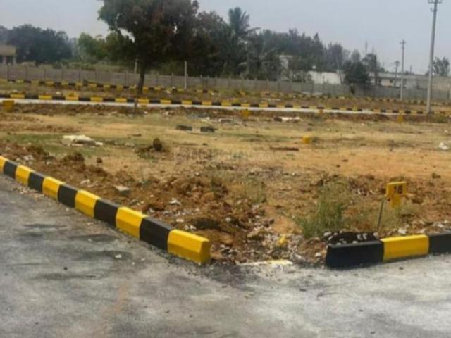 Land for sale in Karnataka