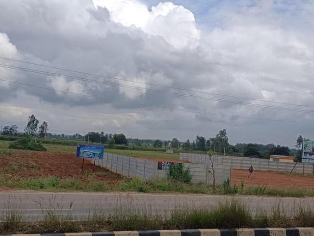 Land for sale in Devanahalli - Bangalore, Karnataka