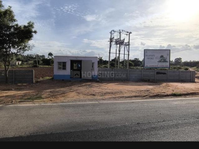 Land for sale in Devanahalli - Bangalore, Karnataka