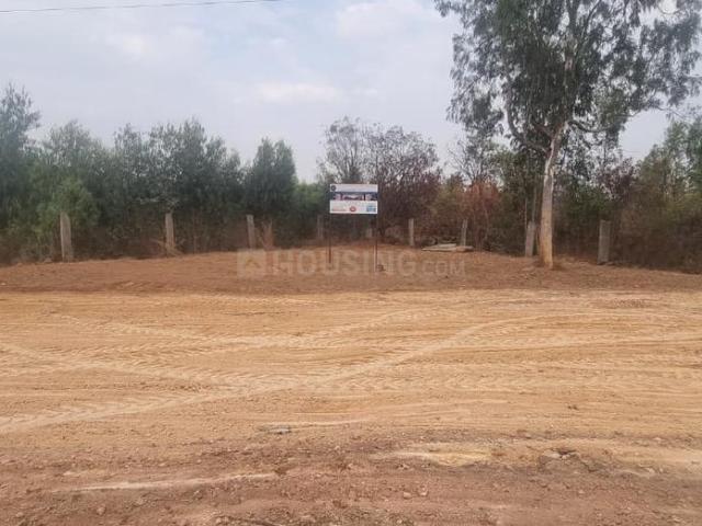 Land for sale in Devanahalli - Bangalore, Karnataka