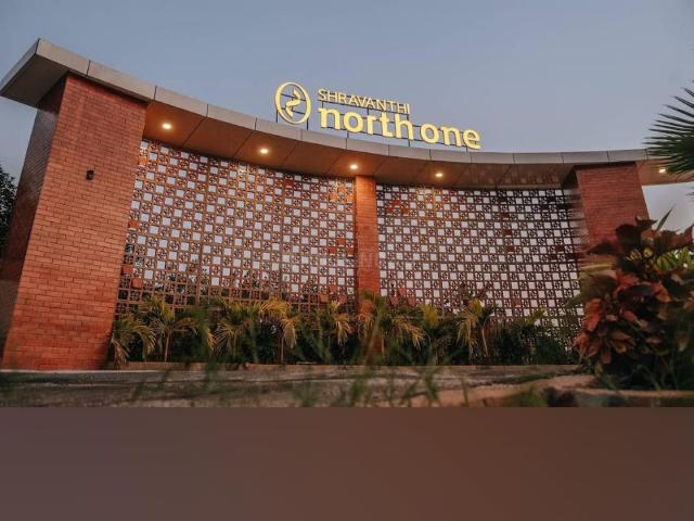 Land for sale in Devanahalli - Bangalore, Karnataka