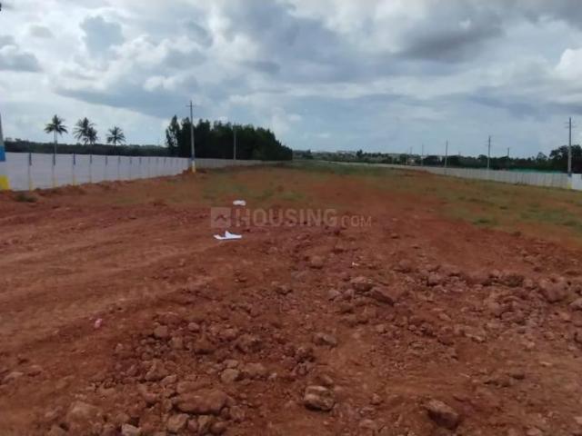 Land for sale in Devanahalli - Bangalore, Karnataka