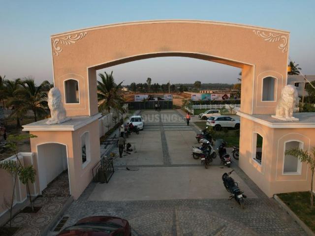 Land for sale in Devanahalli - Bangalore, Karnataka