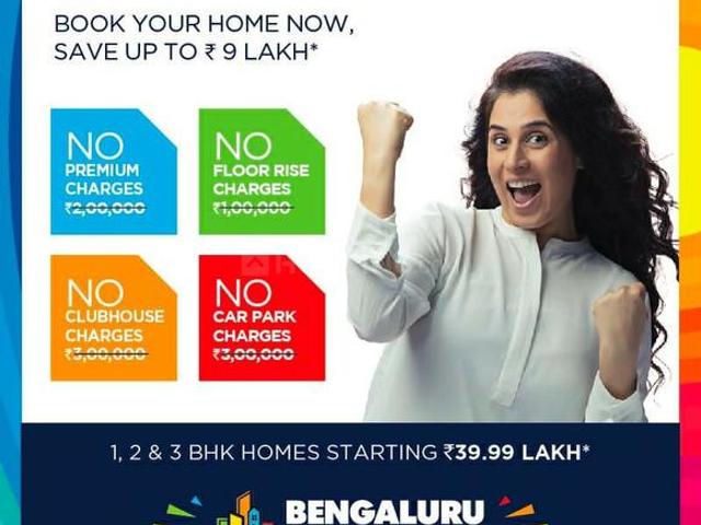 Land for sale in Karnataka