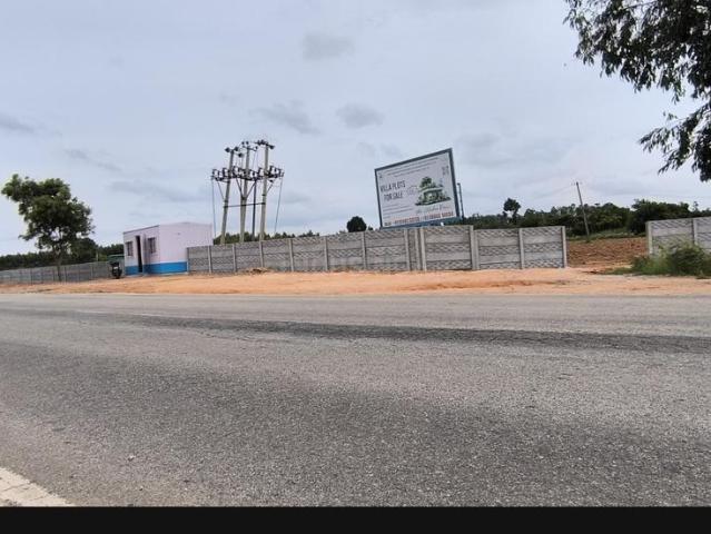 Land for sale in Devanahalli - Bangalore, Karnataka