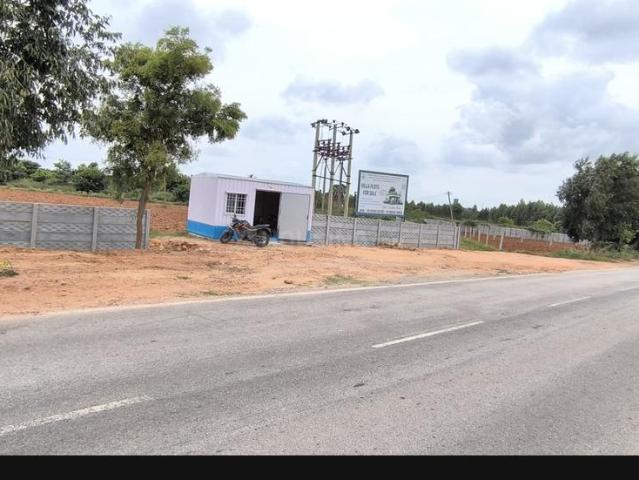Land for sale in Devanahalli - Bangalore, Karnataka