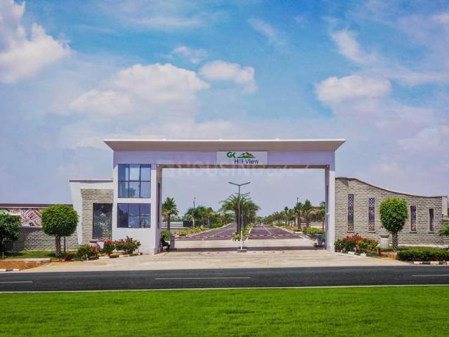 Land for sale in Karnataka
