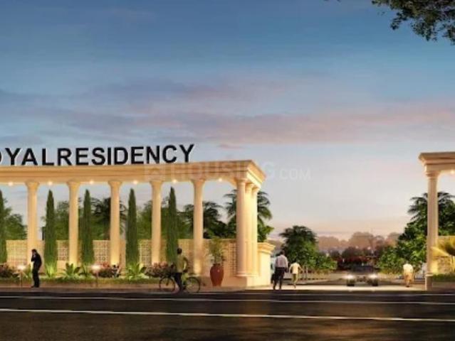 Land for sale in Madya