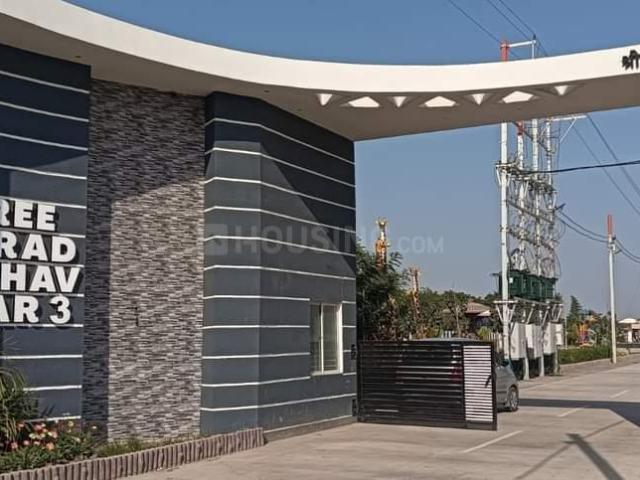 Land for sale in Madya