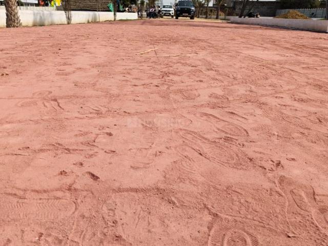 Land for sale in Tora, Arunachal Pradesh