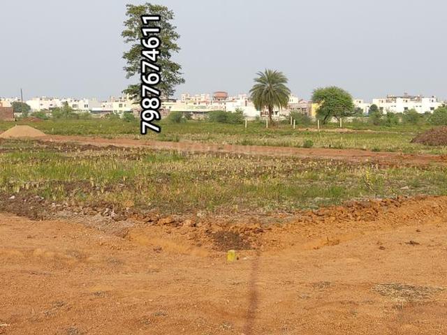 Land for sale in Durg