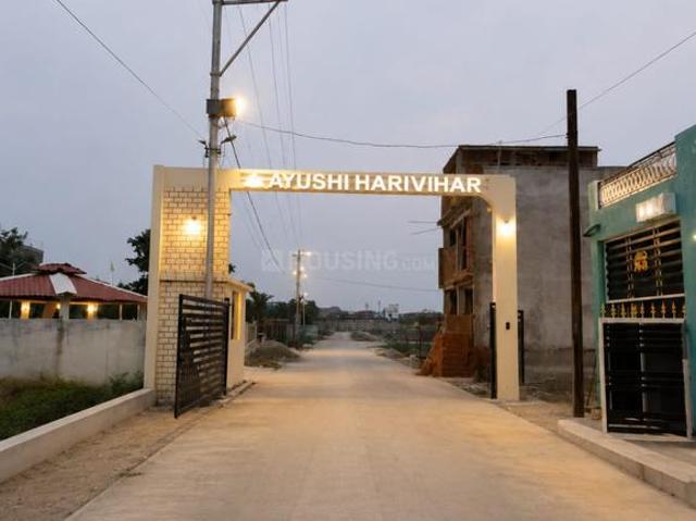 Land for sale in Madya