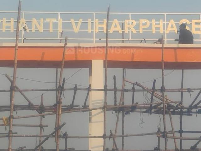 Land for sale in Bihar