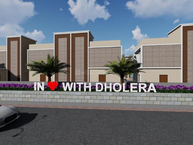 Land for sale in Gujarat