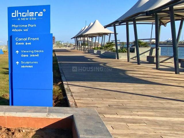 Land for sale in Gujarat