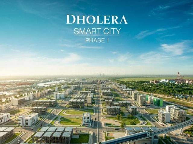 Land for sale in Gujarat