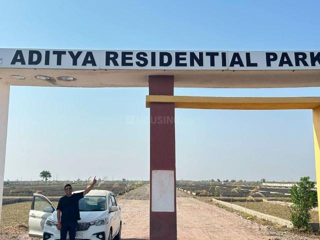 Land for sale in Gujarat