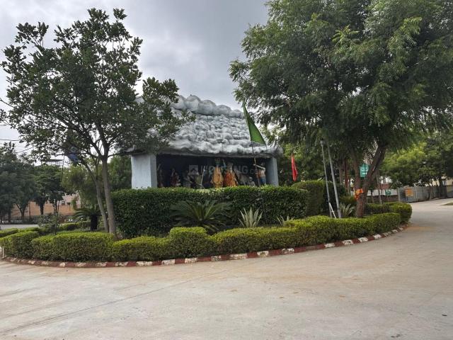 Land for sale in Mathara, Arunachal Pradesh