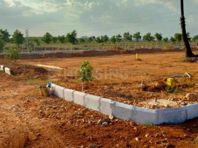 Land for sale in Mathara, Arunachal Pradesh