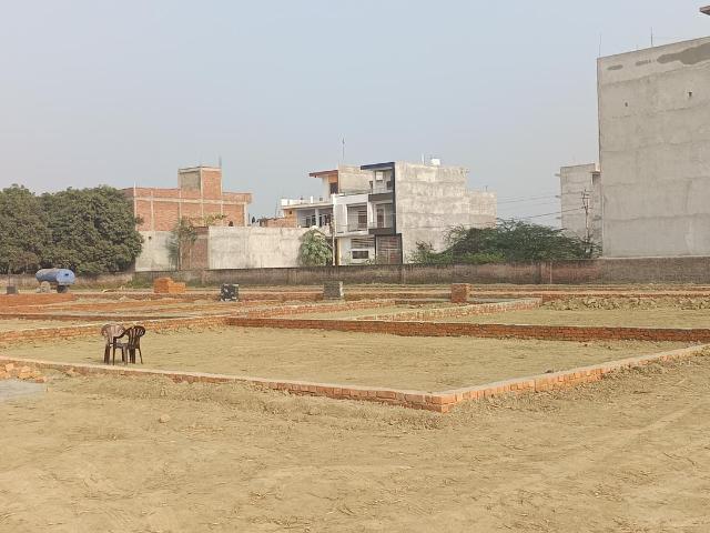 Land for sale in Mohanlalganj, Arunachal Pradesh