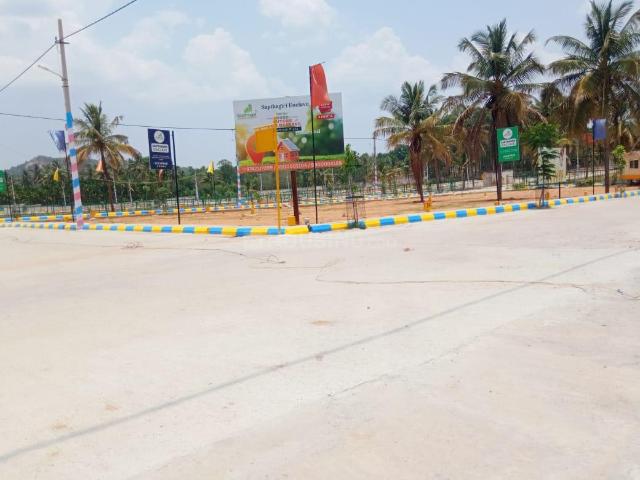 Land for sale in Nelamangala, Karnataka
