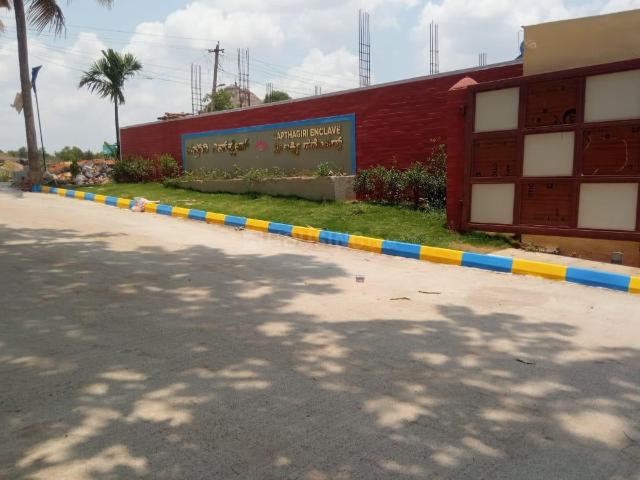 Land for sale in Bangalore South, Cox Town - Bangalore