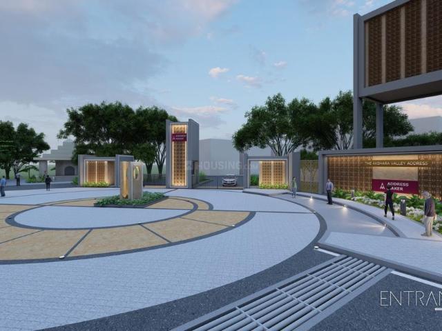 Land for sale in Doddabele