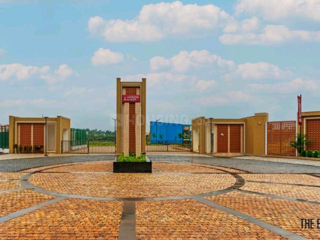 Land for sale in Bangalore South, Karnataka