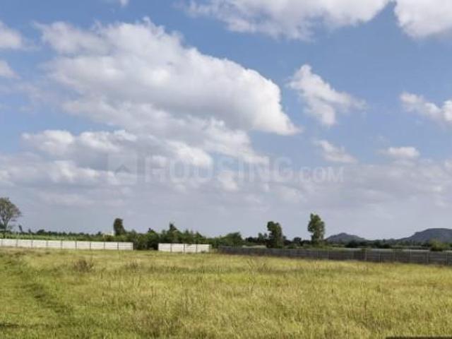 Land for sale in Karnataka