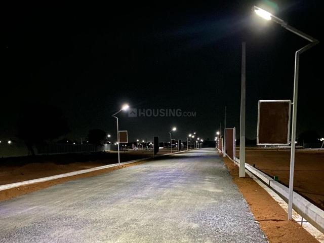 Land for sale in Dodderi