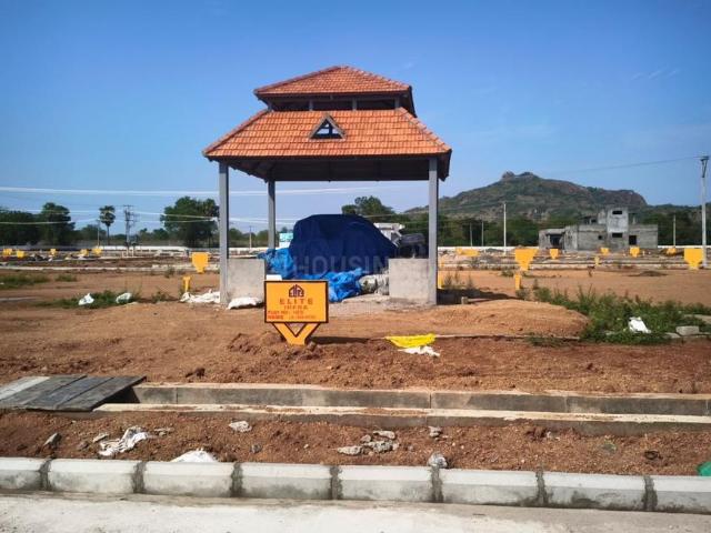 Land for sale in Andhra Pradesh