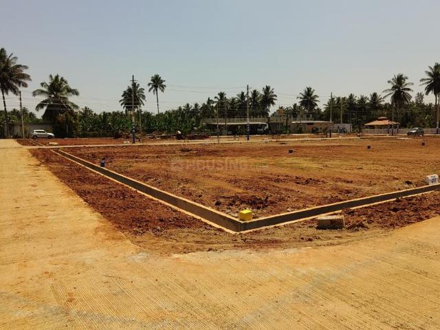 Land for sale in Karnataka