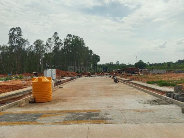 Land for sale in Karnataka