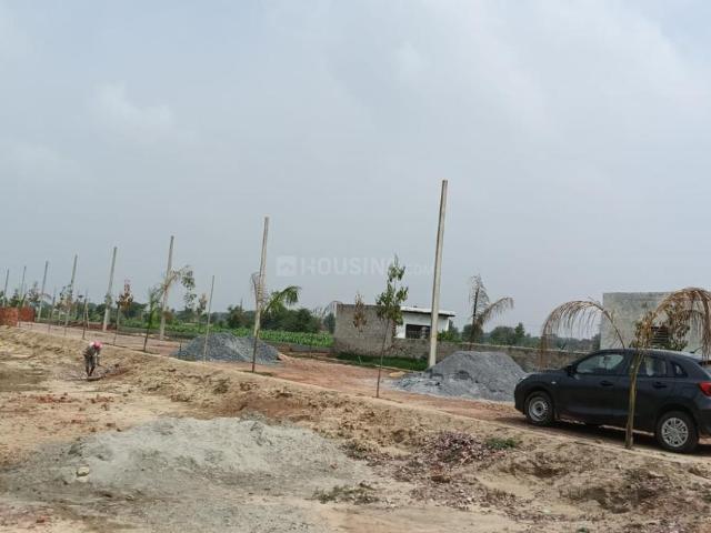 Land for sale in Arunachal Pradesh